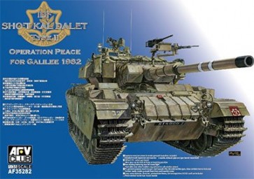 1/35 IDF Shot Calderut "Galilea Peace Operation", GSI52820, by GSI CREOS