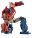 Good Smile Company TRANSFORMERS: WAR FOR CYBERTRON TRILOGY: SIEGE DLX OPTIMUS PRIME  , GSC23262, by GOOD SMILE COMPANY