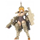 Kotobukiya Frame Arms Girl Kagutsuchi-Kou, KBY40711, by KOTOBUKIYA