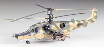 TAMIYA 1/72  Kamov Ka-50 Hokamu , TAM60718, by TAMIYA