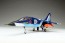 Platz 1/72 Air Self Defense Force T-2 Blue Impulse  , PLZ21646, by PLATZ