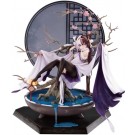 TokyoFigure 1/7 [HOBBY MAX JAPAN] Azur Lane Chao Ho Plum Blossom's Illumination ver., TKF78772, by TokyoFigure