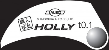ALEC Shokunin-Katagi Professional Streak Carving Tool HOLLY t0.1, ALC13324, by ALEC