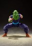 Bandai S.H.Figuarts Piccolo -The Proud Namekian- (Reissue), BAC98704, by BANDAI