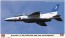 Hasegawa 1/72 Kawasaki T-4 "Blue Impulse 2020 (60th Anniversary) "  , HAS23567, by HASEGAWA