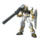 BANDAI  1/100 Gundam Astray Gold Frame, BAN87510, by BANDAI
