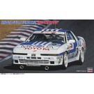 Hasegawa 1/24 Minolta Supra Turbo A70 "1988 Inter TEC"  , HAS11421, by HASEGAWA