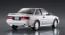 Hasegawa Toyota Corolla Levin AE92 GT APEX Early Production Type, HSGHC36, by HASEGAWA