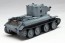 Platz 1/72 BT-42 Assault Gun Keizoku High School , PLZ43396, by PLATZ