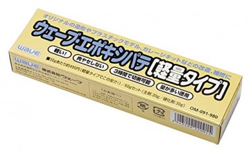 Wave Wave epoxy putty lightweight type OM091 , WAV20915, by WAVE