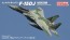 Fine Molds 1/72 JASDF F-15DJ Aggressor [Digital Camouflage Green], FIN30057, by Fine Molds