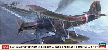 Hasegawa 1/72 Kawanishi E7K1 Type94-1 waterplane "Kamui loading aircraft" w / catapult  , HAS22553, by HASEGAWA
