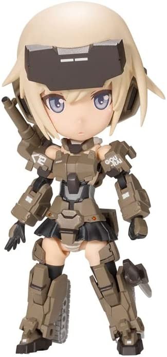 Kotobukiya Frame Arms Girl Qpmini Gorai, KBY29457, by KOTOBUKIYA