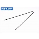 WAVE A・Spring Black 1.5φ　150mm, WAV15563, by WAVE