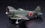 Aoshima 1/72 Shin War Machine|No.02 Shiden Type 11 Otsu  t, AOS16275, by AOSHIMA