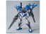 Bandai 1/144 HGBD GUNDAM 00 SKY, BAN04517, by BANDAI