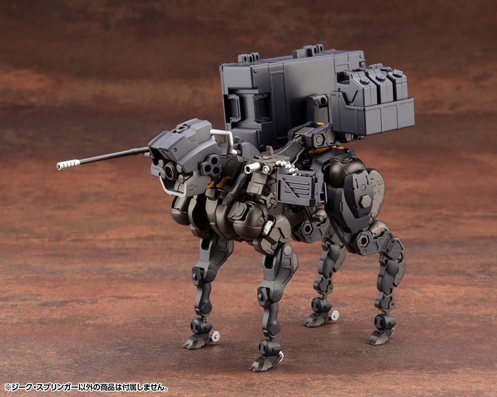 Kotobukiya 1/24 Hexa Gear Sieg Springer japan NEW | Zipang Hobby