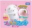 TAKARA TOMY Full Chara Ice Mug Sumikko Gurashi Polar Bear  , TAK75452, by TAKARA TOMY