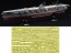 Fujimi 1/700 IJN Series No.25 EX-1 IJN Aircraft Carrier Hiryu Full Hull Model Special Edition (with Photo-etched Parts), FUJ51947, by FUJIMI
