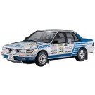 Hasegawa 1/24 Nissan Blue Bird 4-door Sedan SSS-R (U12 Type) "Japanese Rally Championship 1988"  , HAS04706, by HASEGAWA