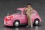 Hasegawa 1/24 What's Up Mechadoc Subaru 360 Jun Kazami w/Figure (Special Version), HAS24545, by HASEGAWA