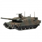 Fujimi 1/72 Military Series JGSDF TYPE 10 2PCS  , FUJ23013, by FUJIMI