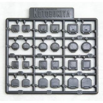 Kotobukiya M.S.G Modeling support Goods P134R Plastic unit hatch , KBY60461, by KOTOBUKIYA