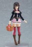 MAX Factory figma Yunyun (KonoSuba), MAX67642, by MAX FACTORY