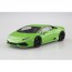 Aoshima 1/24 The Super Car No.3 '14 Lamborghini Huracan, AOS58466, by AOSHIMA