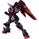 Bandai GUNDAM UNIVERSE GF13-001 Nhii Master Gundam, BAC32777, by BANDAI