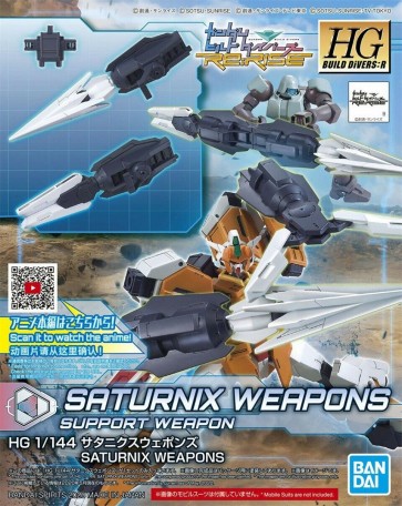 Bandai HGBD:R 1/144 Satanics Weapons Plastic Model "Gundam Build Divers Re:RISE", BAN02428, by BANDAI