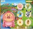 F-Toys Korokoro Village The Illustrated Book of Kobitos Minimini Block 12Pack BOX, FTS09721, by F-Toys