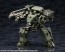 Kotobukiya 1/24 HEXA GEAR Booster Pack 012 Multi-Lock Missile, KBY42708, by KOTOBUKIYA