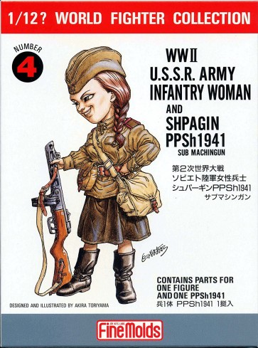 Fine Molds 1/12? World Fighter Collection W. W. II Soviet Army Women Soldier Tanya , FIN20049, by Fine Molds
