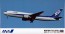 Hasegawa  1/200 ANA B767-300 , HAS6, by HASEGAWA