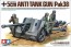 Tamiya 1/35 Military Miniature Series No.392 GERMAN 5cm ANTI-TANK GUN (Pak38), TAM53927, by TAMIYA