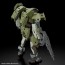 Bandai 1/72 HG Aaron Rhino (Kyoukai Senki), BAN67052, by BANDAI
