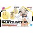 Bandai 30MS Option Parts Set 15 (Nightmare Costume) Color C, BAN74487, by BANDAI