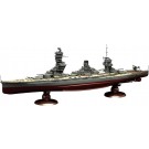 Fujimi 1/350 Ship Model Series No.6 EX-3 Japanese battleship Fuso (with Imperial Navy Crew Figures), FUJ00925, by FUJIMI