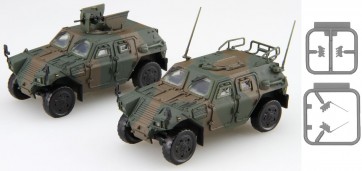 Fujimi 1/72 Military Series JGSDF Light Armored Vehicle (Company Military Unit Car/Machine Gun Armored Vehicle) Set of 1 Each, Special Design (w/Shooting Smoke Grenade/Platoon Command Vehicle), FUJ23518, by FUJIMI