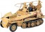 Tamiya 1/35 Military Miniature Series No.113 GERMAN SDKFZ. 250/3 GREIF (Reissue), TAM82971, by TAMIYA
