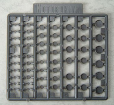 Kotobukiya M.S.G Modeling Support Goods P106R Plastic Unit Round Nozzle (S) , KBY59618, by KOTOBUKIYA