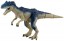 TAKARA TOMY ANIA JURASSIC WORLD ALLOSAURUS  , TAK36712, by TAKARA TOMY