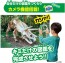 TAKARA TOMY Let's play with Ania! Shogakukan's NEOPad, TAK53692, by TAKARA TOMY