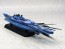 Aoshima 1/700 Arpeggio of blue steel  401 "Ars Nova" mode plastic kit , AOS11430, by AOSHIMA