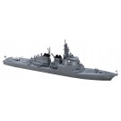 Hasegawa  1/700 Maritime Self-Defense Force destroyer Myoko (Aegis), HAS029, by HASEGAWA