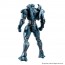Bandai HG Gipsy Avenger (Pacific Rim: Uprising) , BAN44974, by BANDAI