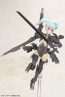Kotobukiya Frame Arms Girl Shadow Tiger (Reissue), KBY74013, by KOTOBUKIYA