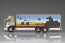 Aoshima 1/32 Truck Yarou No.01 Ichibanboshi Goikenmuyou, AOS02616, by AOSHIMA