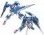 Bandai 1/100 MG OO Gundam Seven Sword / G , BAN10758, by BANDAI